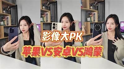 国产夜拍手机强势来袭，揭秘最强夜间摄影表现的手机推荐