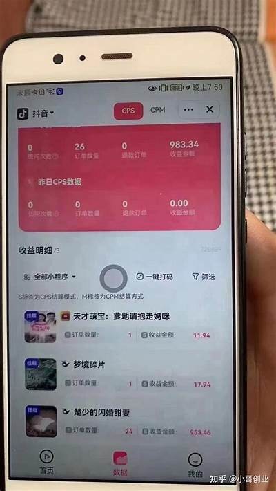 揭秘国产剧剪辑技巧：如何提升观众观看体验与感官享受