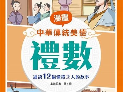 广泛解析铚滄技术及其在各领域的运用潜力