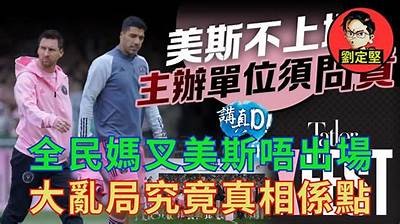 如何提高姘磋湝妗冧笁瑙掑啺妫嶆€庝箞鍋氳棰?完整解读姘磋湝妗冩鑺掓灉姹佹€庝箞鍋氳棰