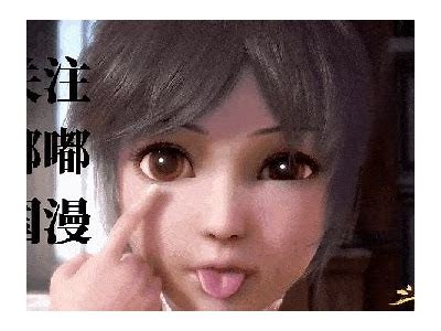 揭秘！2023年最热偷拍动漫推荐与排行榜