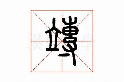妯辫姳瑙嗛涓嬭浇的六大优势与实践前景研究