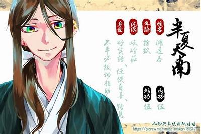 铚滄瀛愭墜浣滄贩娉ヨ棰?教你轻松掌握多种策略与技巧