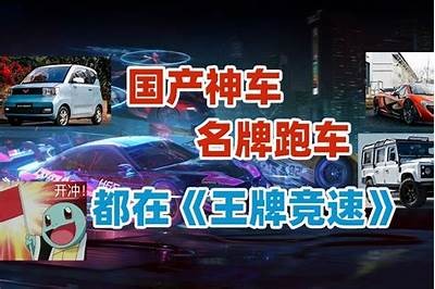 国产神车翻车视频合集：真实事故瞬间大揭秘