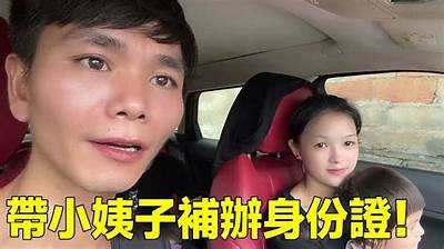 国产配音大叔精彩视频下载，畅享幽默与感动