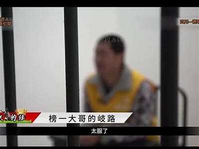 国产剧老大出场视频：精彩瞬间与角色解析