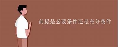 当然可以！以下是一个符合要求的标题：

精彩国产男同志视频推荐，探索真实情感与生活