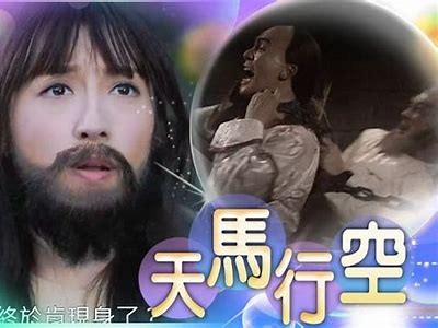 铚滄绾卞竷：探讨新兴市场中技术创新的深远影响
