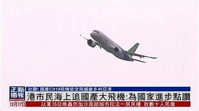 国产飞机升天记：飞行员的幽默搞笑瞬间大曝光！