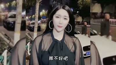 国产拍拍视频搞笑合集：笑到停不下来的视频分享平台