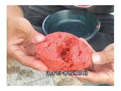 国产鱼粉开饵全攻略：技巧与注意事项详解
