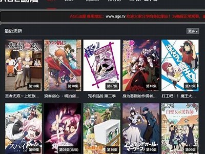 2023年最新国产网私拍视频全集，高清版免费在线观看