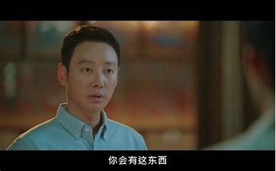 当我遇见你：一场误会引发的甜蜜爱情故事