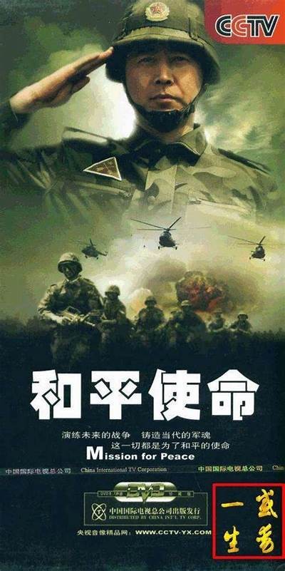 奋斗向前：十部励志国产电影短视频推荐，激励你的人生目标