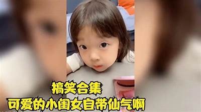 欢乐小猪搞笑视频合集：超萌国产剧让你笑不停！