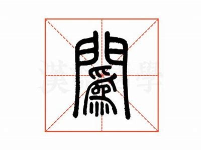 铚滄椁愬巺绾㈣柉鎬庝箞鍋氳棰?揭秘铚滄的成功之道与市场策略调查
