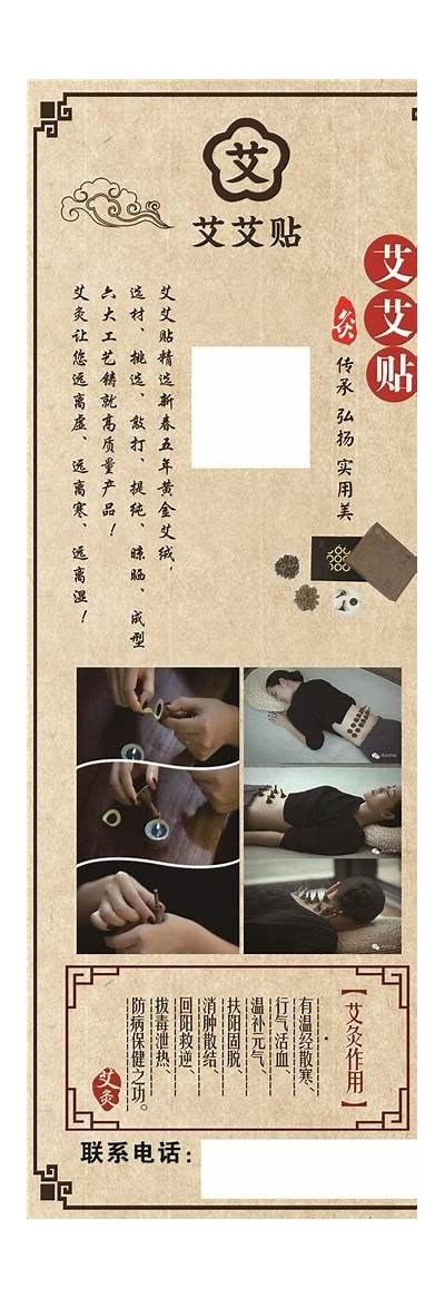 免费下载国产艾艾视频，超清视听盛宴，尽在掌握！