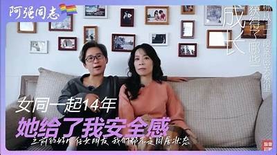 最新百合视频推荐：国产女女爱情故事合集