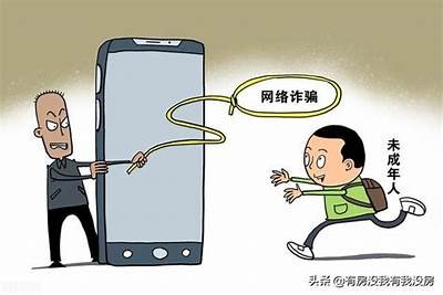 菊APP成人：安全便捷的成人内容平台，尽享多样化服务
