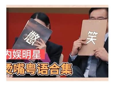 欢乐大作战：国产搞笑片带你笑翻天，笑声不断的影院体验