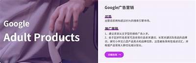 成人交流社区APP：安全匿名，畅享真实互动体验