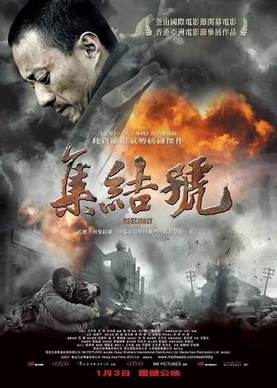 如何辨别国产战争片的真伪？揭秘视频背后的故事与手法