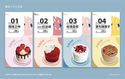 国产色彩混搭：探索独有的视觉体验和潮流走向
