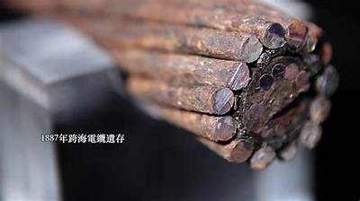国产电缆生产全过程视频，揭秘电缆制造技术与工艺