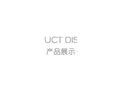深夜无广告国产福利视频，高清影音让你畅享午夜时光