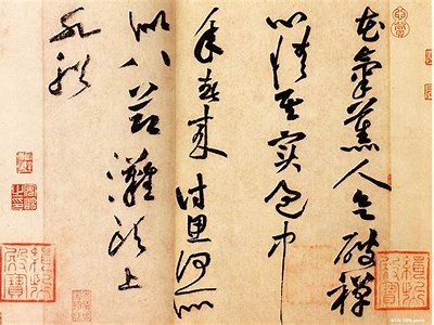 铚滄閰辩編椋熷仛娉曡棰戞暀瀛：彻底解析与深度探讨