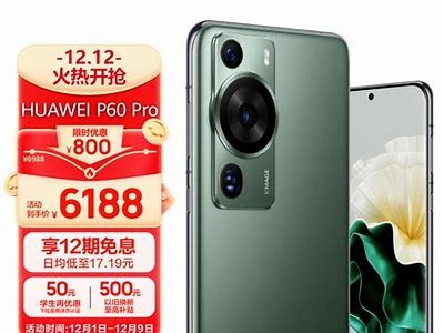 2023国产美颜手机推荐：拍出完美自拍视频的最佳选择