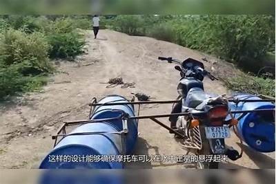 国产摩托艇最新下水视频，精彩瞬间全记录！