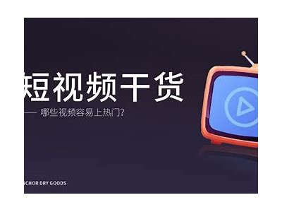 优质国产品视频网：尽享最新国内好货，轻松购物新体验！