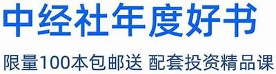 国产超级离谱广告视频：创意脑洞大开，笑料不断引发热议