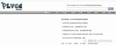 最新国产资源视频分享网站推荐，轻松获取优质影视资源