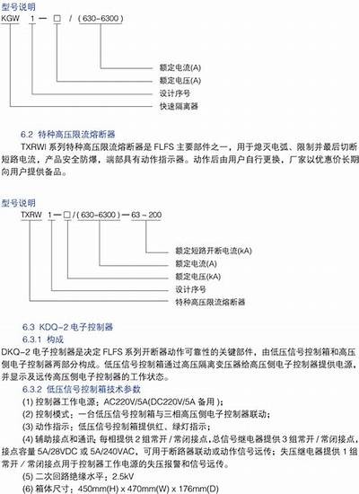 国产久久视频图片分享：高清素材下载与使用技巧解析