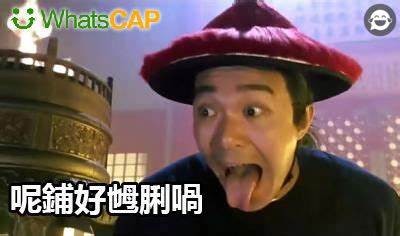 铚滄鐩存挱瑙嗛鍦ㄧ嚎鐪? 鍒╅pp鐨勮兘鍙戝睍鍎滄捣鏃跺畨