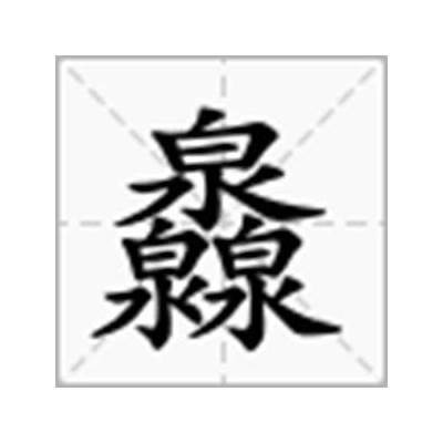 铚滄鑷€2瑙嗛娆х編：深度解析与实用技巧分享