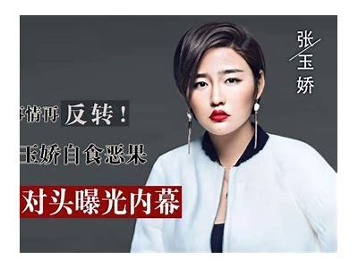 国产门事件最新视频曝光，内幕真相引发热议