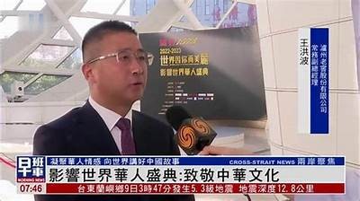 探秘国产汉责文化：传统与现代的完美结合