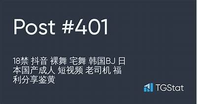 推荐优质国产成人综合论坛使用，畅享多元社区交流体验