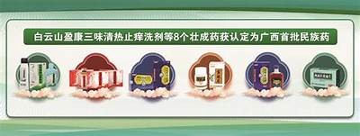 国产免费视频免费在线观看：海量高清资源一网打尽