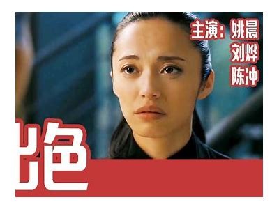 高清国产爱情视频分享，热播经典与新作全集观看体验