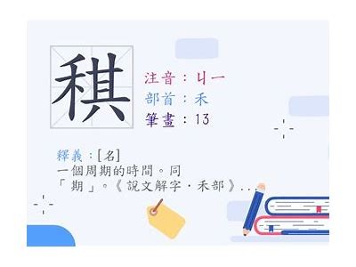榛勮湝妗冪殑鏍藉煿瑙嗛：探讨其对生态环境的影响与保护措施