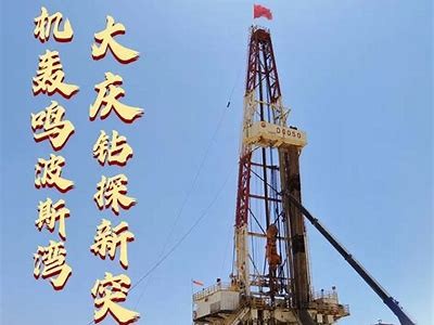 国产钻井神器揭秘：前所未有的科技突破与实践实录