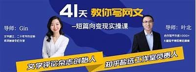 国产大神自制第八弹：精彩内容大揭秘，快来围观！