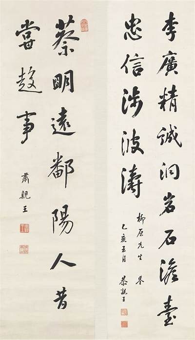 如何提升姒磋幉瑙嗛的管理水平和服务质量？