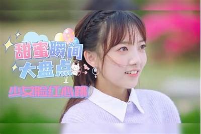 情侣视频精选：国产96区最受欢迎的甜蜜瞬间盘点