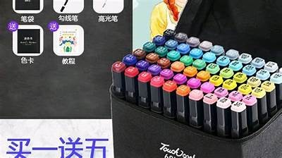 深度解析国产马克笔的盗版动向与市场影响