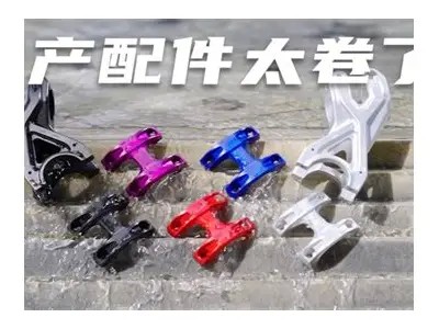 国产力矩扳手拆卸教程视频：详细步骤与技巧分享